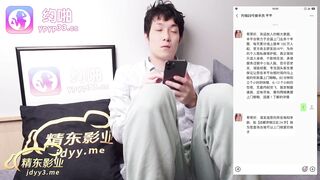 #精东影业 JDYP003 我用约啪约到日本妹子 #冬月结衣