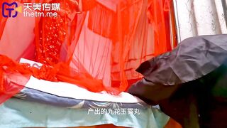 TMY0019 古风圣女失身记