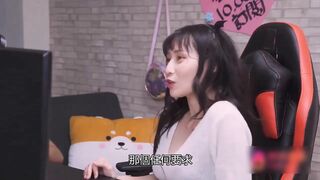 游戏实况主播的堕落