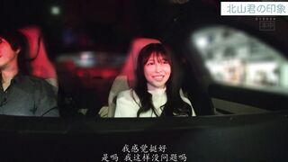 HMN-388 [中文字幕] 祝我暗恋的女孩生日快乐为了庆祝她的生日我请我的朋友给她来了一场她这辈子最刺激最有趣的奶油派性爱直到太阳升起 #森日向子