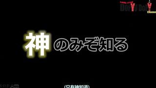 STARS-652 [中文字幕] 一个排名很低的油管主播在涩谷大开杀戒我转生成了樱真奈#纱仓真菜