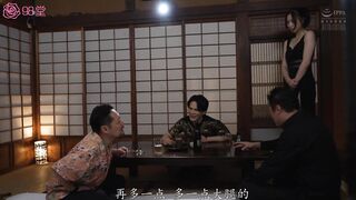 SAME-234 [中文字幕] 新模型无码破解 被丈夫卖给绝伦黑道当性处理工具的人妻 每天被逼迫双腿开开 中出直到怀孕为止 - 白峰美羽