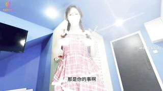 【核弹爆乳女神-91情深叉喔】淫萝少女看AV自慰 房东追租正中下怀 嫩穴肉偿大屌爆刺 淫汁狂滴内射极品欲女，高清1080P原版无水印