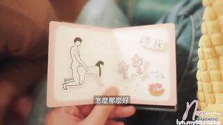 淫荡小麋鹿-风骚尤物【babeneso】淫荡情趣小麋鹿，魔鬼身材白虎粉逼，高潮颤挛抽搐，呻吟勾魂，超极品反差婊，高清1080P无水印原档