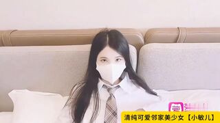 清纯可爱邻家美少女【小敏儿】黑丝秘书为老板排忧解难，大长腿性感黑丝  美腿抗肩爆操蜜穴！，高清1080P原版无水印