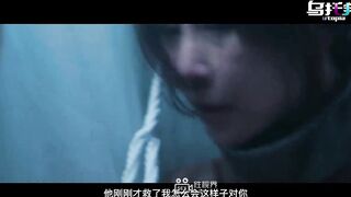 【乌托邦】艾兒【強制妊娠】地方的爸爸需要女兒，高清1080P原版首发【WTB001】