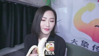 【大像传媒DX-017】米欧【阿伟奇遇记之再次被强奸】高清1080P原版首发【DX-017】