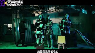 【天美传媒-TMW164】坏坏【清明扫墓碰上色鬼强制性交】高清1080P原版首发【TMW164】