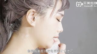 【天美传媒TM0109】巨乳纹身女神孟若羽【真实版『艳母』热爱享受的人妻】高清1080P原版首发【TM0109】