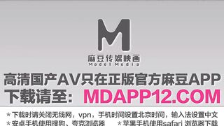 【放浪传媒FX-0011】雨瑄【直约知名论坛肏翻美少女】麻豆代理，高清1080P原版首发【FX-0011】