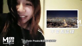【麻豆传媒・无套系列・MM-088】吴梦梦【下流母狗羞耻露出】高清1080P原版首发【MM-088】