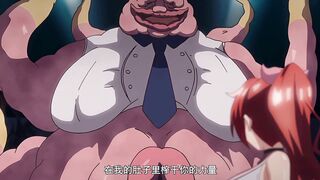 聖光閃姬波尼塞雷斯2