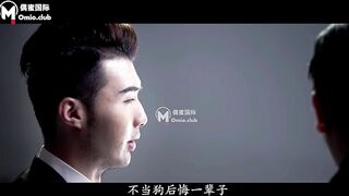【偶蜜国际OM-002】领衔主演：Lilit【元旦特别企划・战狗】高清1080P原版首发【OM-002】