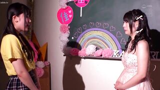 HNDS-060 [中文字幕] 可爱女优佳苗琉华引退作以波多野结衣为首的圈内好友们也来参演助阵02 - AIKA #波多野结衣 #叶月七瀬