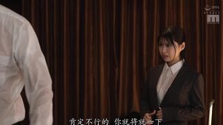 MIDA-431 [中文字幕] 出差遇暴雨被迫相部屋全身湿透刚进浴室就被讨厌的上司用爆乳压制强暴了~ 杏津杏