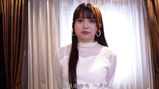 HMN-778 [中文字幕] 记录妓院经理特权的视频两名女大学生暑假期间做试工赚点外快被经理未经允许的情况下进行了性侵犯 - 北岡果林 花守夏歩