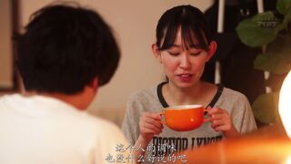 IPZZ-741 [中文字幕] 向暗恋多年的青梅竹马告白交往初次做爱那天她脱下衣服露出超乎想象的美巨乳让我兴奋到无法自拔~ 月城莉莉香