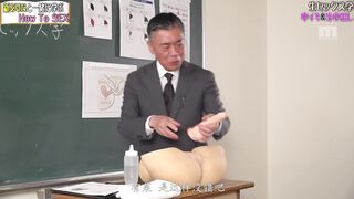 MIDA-361 [中文字幕] 看了之后你绝对会欲火中烧忍不住想要体验那种生中出的感觉你也完全可以一起享受这种乐趣 一边学习一边体验吧 - 新有菜