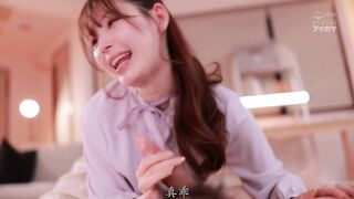 IPX-920 [无码中文字幕] 美女家庭教师的接吻诱惑教学 - 明里紬