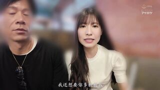 IPZZ-699 [新模型无码破解] 24小时完全私密 让男人彻底沉沦的超私密生猛偷拍全曝光 -樱空桃