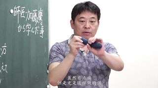 PRED-820 [新模型无码破解] 保证让你高潮射精边玩边学教会你怎么做爱 - 山岸逢花