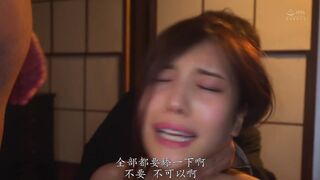 APNS-385 羞耻的家庭访问 美人老师被不良学生调教成抖M，花衣つばき