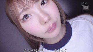 MIDA-290 Wackle 特别篇] 淫秽恋物癖视频展示丰满无毛阴部的垂直线条 松本いちか