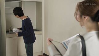 START-370 从为了同居而前来看房的情侣中，夺走男友并让他生插入中出的淫乱美臀房产小姐 小倉由菜