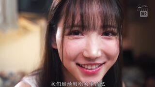 SONE-887 超近！超近！！超近！！！零距离100%能亲到的撩人妹妹-三田真铃