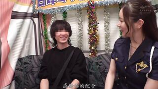 WAAA-565 如果你能经的住白峰专业的打飞机技术不射精 白峰美羽