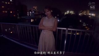 SSNI-888 [中文字幕] 絶頂另一側持續高潮狀態下48小時耐久抽插一生數量的三上悠亞超誇張性交 三上悠亚