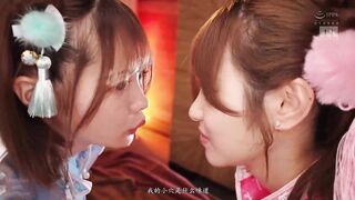 MIDV-907 [中文字幕] 常常去風俗店而感到吃醋的青梅竹馬六花和一香一起玩風俗遊戲！小惡魔美少女夾緊玩弄淫語滿天飛瘋狂抽插中出性愛 松本いちか 小野六花