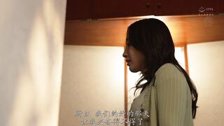 JUR-357 [中文字幕] 被干到失去理智的潮吹体验，剧烈的快感让她飘飘欲仙，全身抽搐！水戸かな