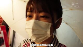 ECB-147 [中文字幕] 被虐狂男子家的鑰匙出租中 森日向子