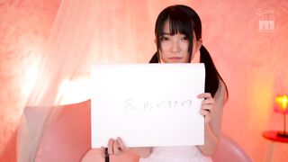 MIDV-233 [中文字幕] 新人 AV出道18歲 伊織雛乃 奇蹟的時薪1000日圓打工妹 伊織ひなの