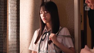 SNOS-099 [中文字幕] 反抗期的我如今已经离不开岳父的药（※强力媚药）和鸡巴 把还是个女学生的连子变成了性爱中毒的扭曲岳父的性欲 浅野心
