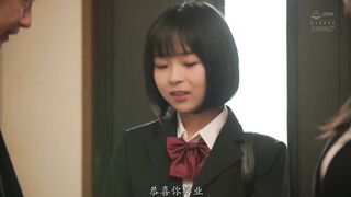 CAWD-333 [中文字幕] 新繼父的目標是女學生的我… 母親再婚對象竟是噁心到讓人想吐的偷拍魔 日向夏