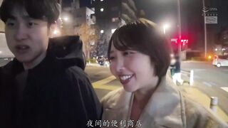 CJOD-519 [中文字幕] 用手撸的话就不算出轨哦 被想当女友的她最好的闺蜜用乳交密着耳语手交诱惑，被榨干到明天都起不来床的我， 宍户里帆