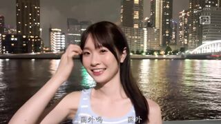 SONE-553 [中文字幕] 与皮肤白皙的少女进行两天一夜的温泉约会，以及她赤裸裸的性爱 白上咲花