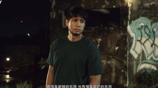 上瘾  Sugapa 菲律宾三级