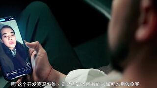 不听话的女孩 俄罗斯三级