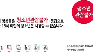 美景之屋2 전망 좋은 집 2 韩国三级