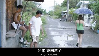 荡爱 Maharot 菲律宾三级
