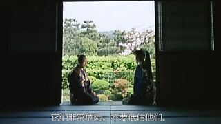 女忍者忍法帖II圣少女的秘宝 くノ一忍法帖 II 聖少女の秘宝  日本三级