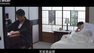 情书 ラブレター 日本三级