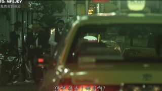 裸体之夜：掠夺狂爱 ヌードの夜 愛は惜しみなく奪う 日本三级