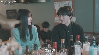 非人之恋 人でなしの恋 日本三级