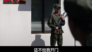 为人民服务 韩国三级