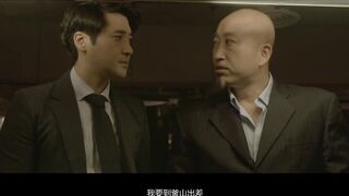 周末夫妇 주말부부 韩国三级