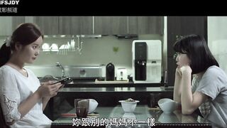 密爱 밀애 韩国三级